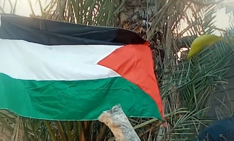 Bendara Palestina