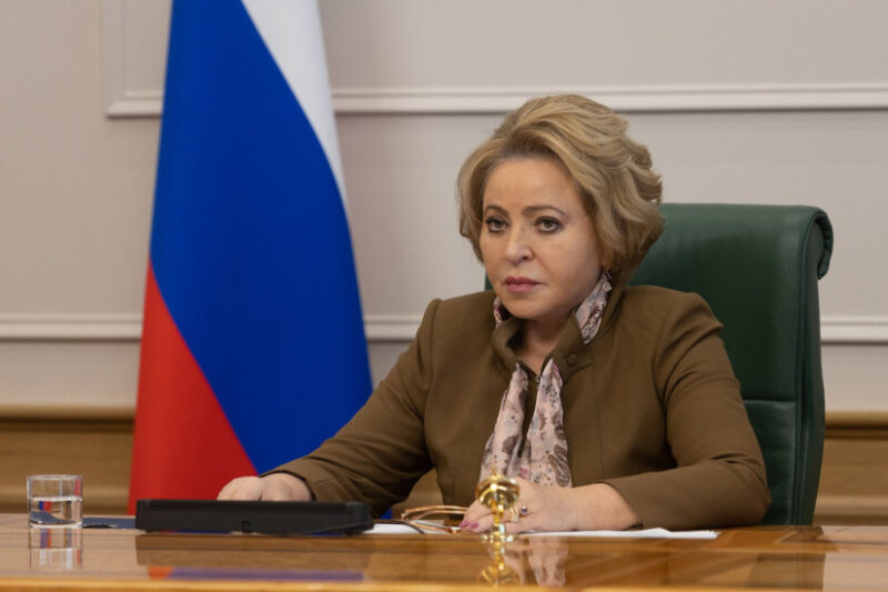 Ketua Dewan Federasi Valentina Matvienko