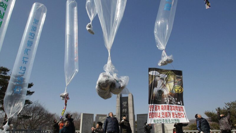 Balon sampah yang diluncurkan Korea Utara mendarat di wilayah ibu kota Korea Selatan, Seoul. 24 juli 2024.