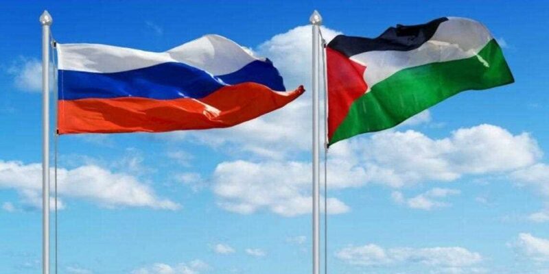 Bendera Rusia dan Bendera Palestina