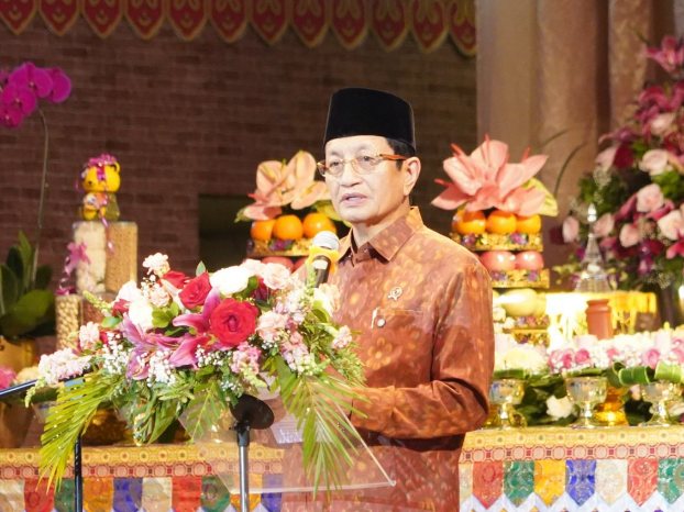 Menag RI Nasaruddin Umar (Foto: Dok. Kemenag)