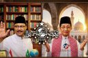 Sekjen PBNU menilai Menag Nasaruddin Umar memiliki rekam jejak yang layak untuk maju sebagai calon Ketua Umum PBNU menjelang Muktamar NU. (Foto: Dok. Mercinews.com)