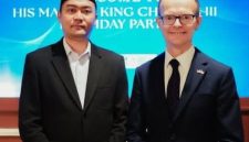 Stafsus Menag Gugun Gumilar menghadiri perayaan Ulang Tahun ke-78 Yang Mulia Raja Charles III. (Foto: istimewa)
