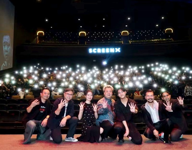 Gala Premiere The Rope Curse 4: Kuntilanak di studio SCREENX CGV, Jakarta, Senin, 19 Oktober 2026.(Foto: Dok. WOWing Entertainment Group)