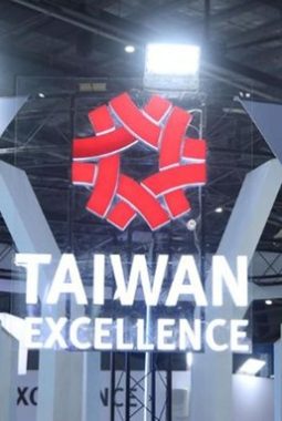 Taiwan Excellence Hadir di BSD pada 4-8 November 2026, Yuk Kenali Inovasi Teknologi Taiwan!
